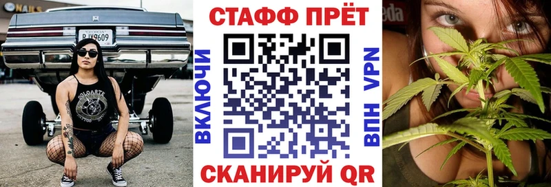 Все наркотики Кореновск COCAIN Мефедрон Гашиш Каннабис