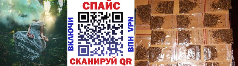 БУТИРАТ бутандиол  где купить наркотик  ссылка на мегу зеркало  Кореновск 