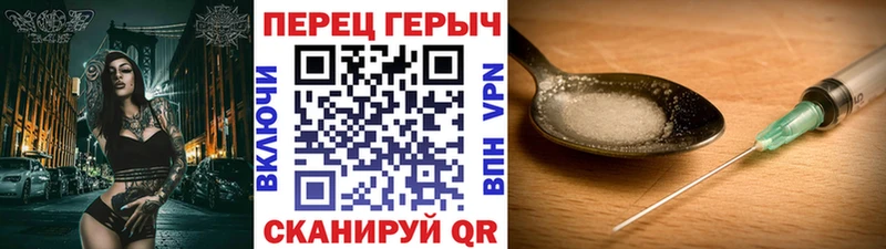 ГЕРОИН Афган  хочу наркоту  hydra ССЫЛКА  Кореновск 