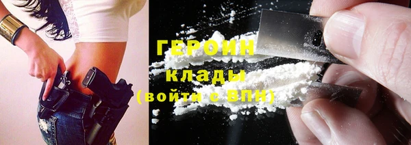прущая мука Новосибирск