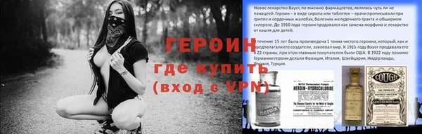 каннабис Карталы