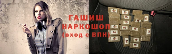метадон Каменногорск