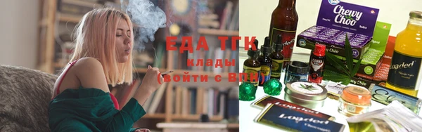 метадон Каменногорск