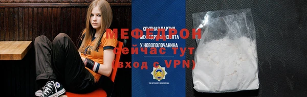 метадон Каменногорск