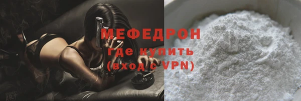 крисы Карпинск
