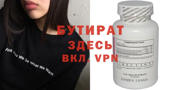 каннабис Карталы
