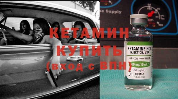 бошки Иннополис