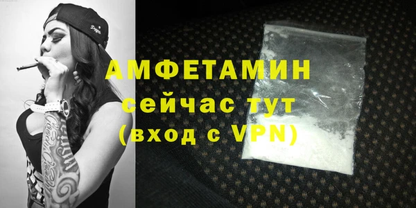героин Каменка