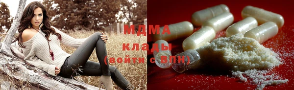метадон Каменногорск