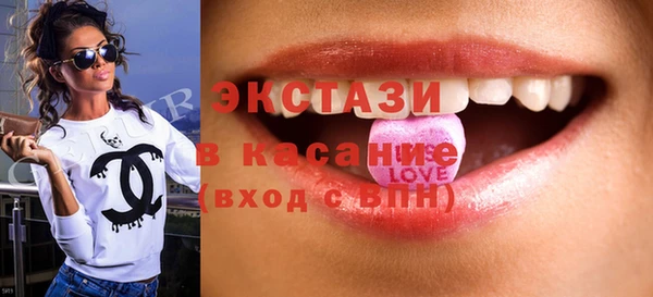 метадон Каменногорск