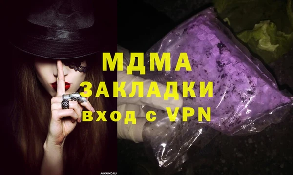 ешки Касимов