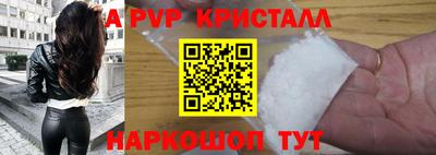 МДПВ Владимир