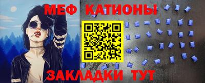 бутират Добрянка