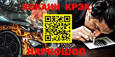 МДПВ Владимир
