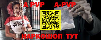 МДПВ Владимир