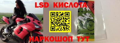 МДМА Владивосток