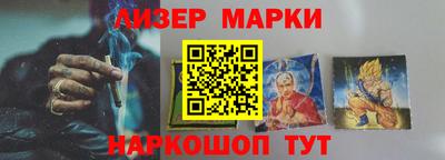 мефедрон VHQ Владикавказ