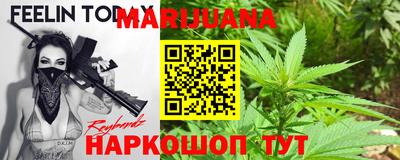 мефедрон VHQ Владикавказ
