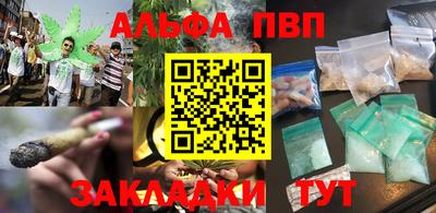 МДМА Владивосток
