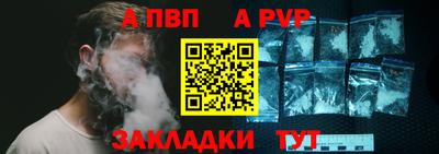 МДМА Владивосток