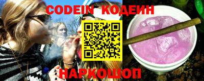 мефедрон VHQ Владикавказ