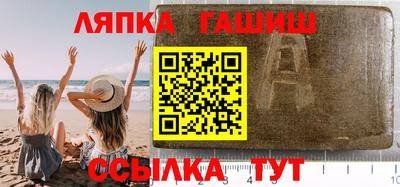 мефедрон VHQ Владикавказ