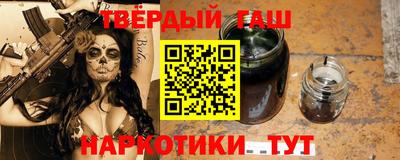 МДМА Владивосток