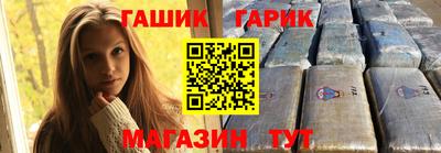 МДМА Владивосток