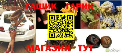 мефедрон VHQ Владикавказ