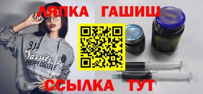 МДМА Владивосток
