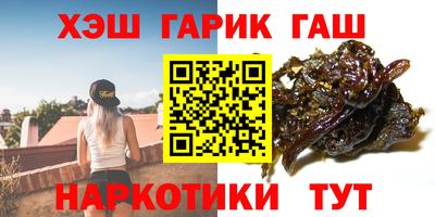 МДМА Владивосток