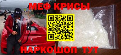 МДПВ Владимир