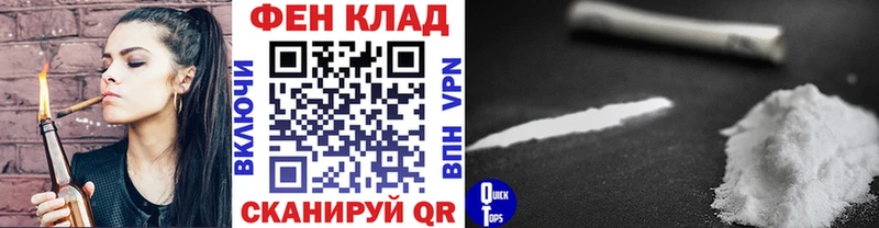 что такое наркотик  Кореновск  дарк нет состав  Метамфетамин винт 