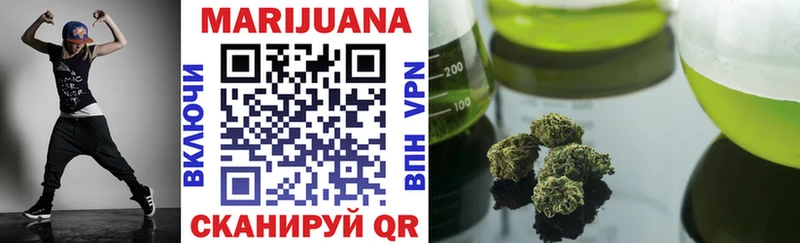 где купить   Кореновск  Бошки марихуана OG Kush 